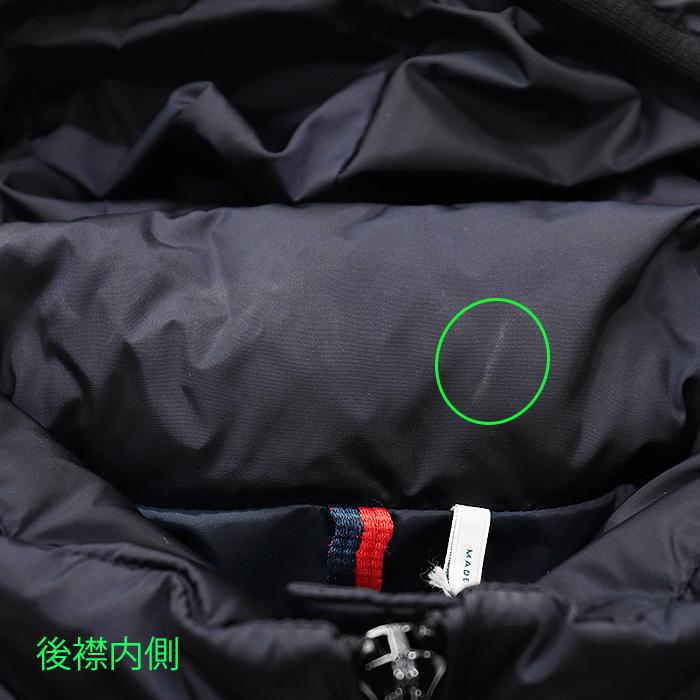 【極美品】MONCLER モンクレール ダウンジャケット 2019年製 CHARPAL ロゴ ワッペン Aライン 2WAY フード取外可 アウター キッズ 10anni 紺の画像