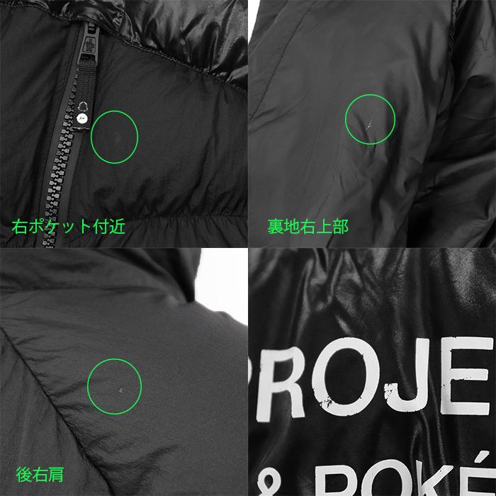 MONCLER GENIUS モンクレール ジーニアス ダウンジャケット FRAGMENT