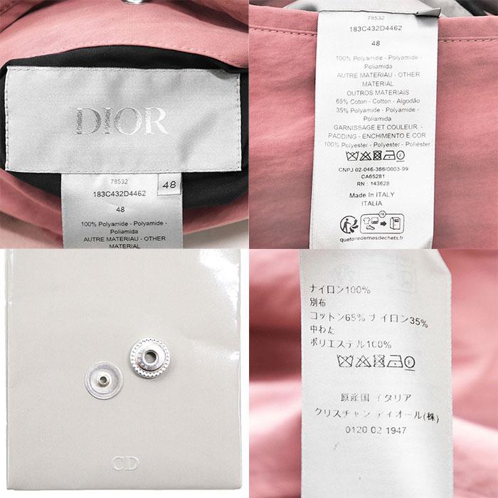 極美品】Dior ディオール オブリーク ブルゾン リバーシブル パデッド