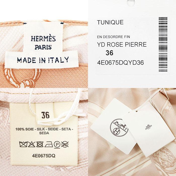 HERMES（エルメス） 【未使用】HERMES ワンピース シルク100％ 24年製