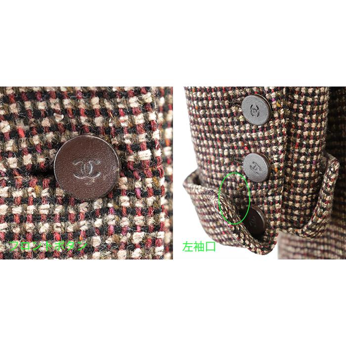 【美品】CHANEL シャネル ロングコート ヴィンテージ 01A 18116 ツイード ロゴ COCOマーク ボタン レディース 36 マルチカラー フランス製の画像