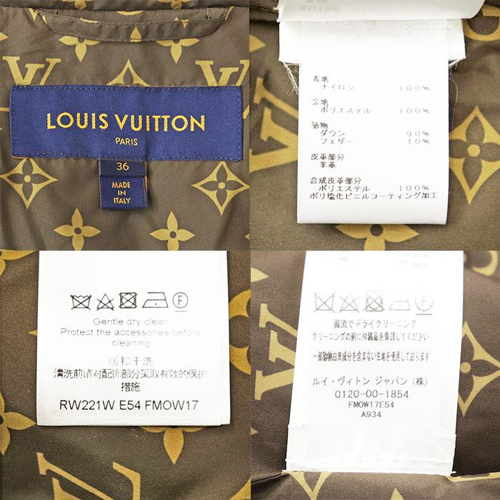 LOUIS VUITTON（ルイ・ヴィトン） 【極美品】LOUIS VUITTON ルイ