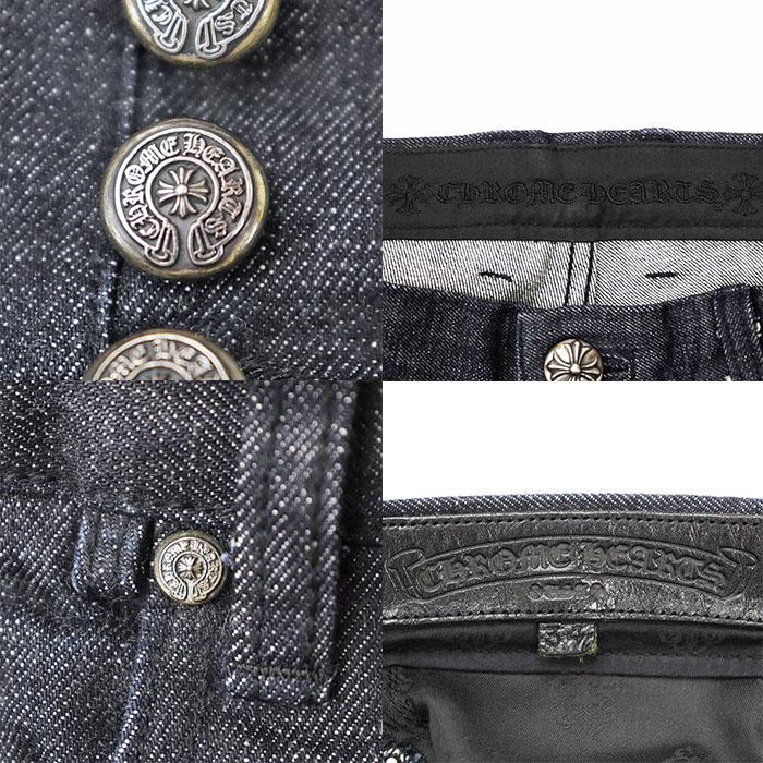 CHROME HEARTS クロム ハーツ デニム パンツ 5P ジーンズ シルバー 