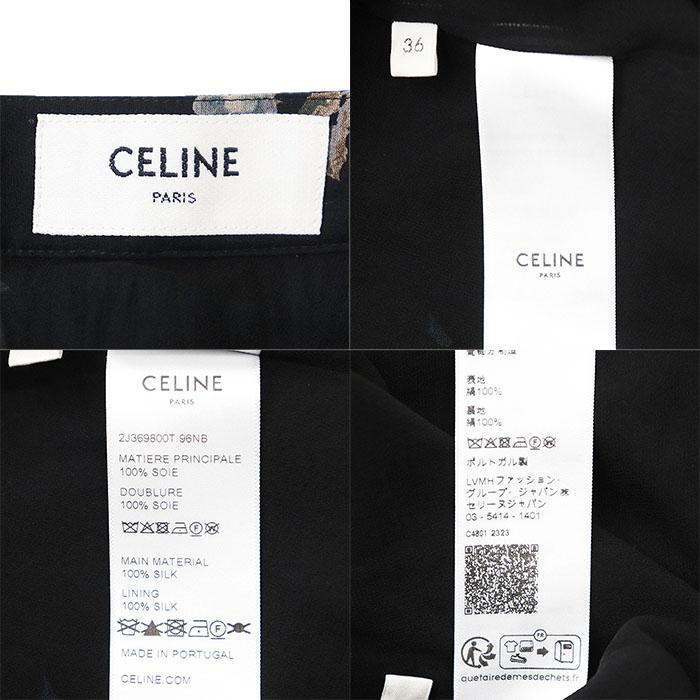 CELINE（セリーヌ） 【新品同様】CELINE プリーツスカート フローラル