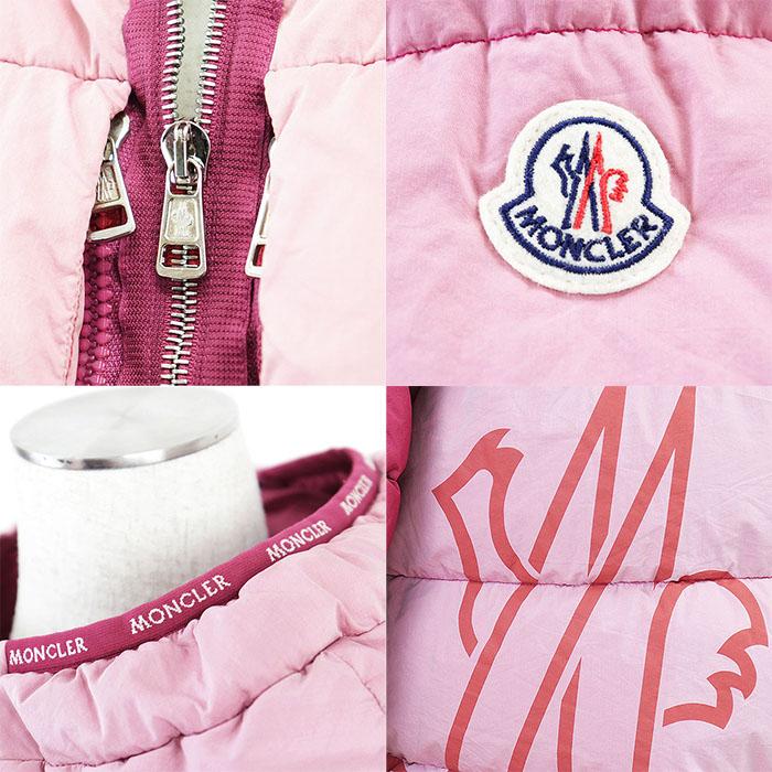 MONCLER（モンクレール） ダウンジャケット PAVIOT 2021年製 バイ