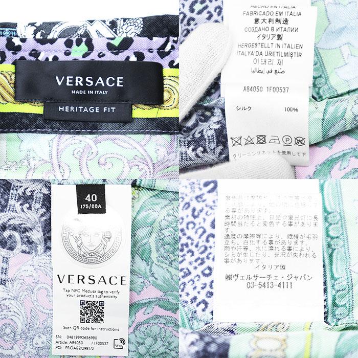 極美品】VERSACE ヴェルサーチ 長袖シャツ HERITAGE FIT ロゴ