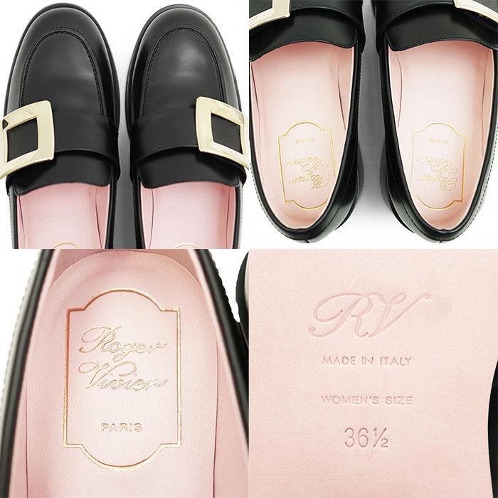 【未使用】Roger Vivier ロジェヴィヴィエ ヴィヴ ローファー レンジャー レザー チャンキーヒール 革靴 袋付属 レディース 36 1/2 黒