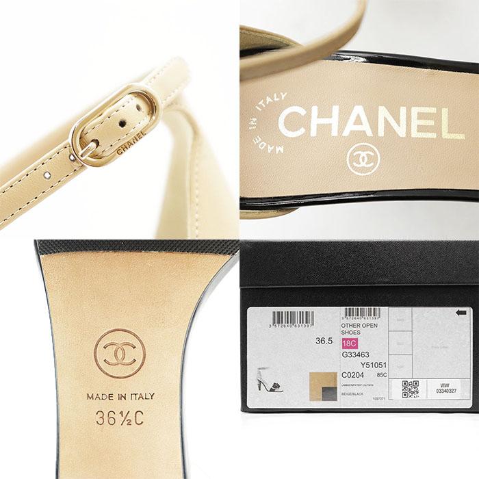 CHANEL（シャネル） 【未使用】CHANEL パンプス 36 1/2 C レディース 