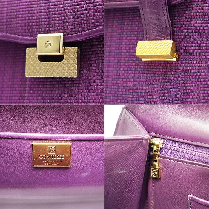 COMTESSE（コンテス） 【SALE】COMTESSE ハンドバッグ ホースヘア