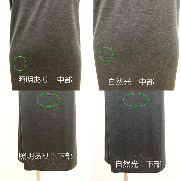 HERMES（エルメス） ロングワンピース レディース 42 シルク100 