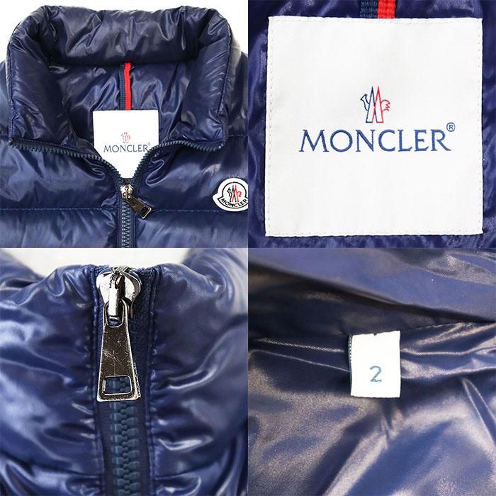 MONCLER（モンクレール） 【美品】MONCLER ダウンベスト GHANY