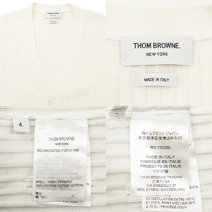 トムブラウン カーディガン 4BAR コットン ホワイト Lサイズ相当 美品】THOM BROWNE トムブラウン ニットカーディガン 4 メンズ 4BAR