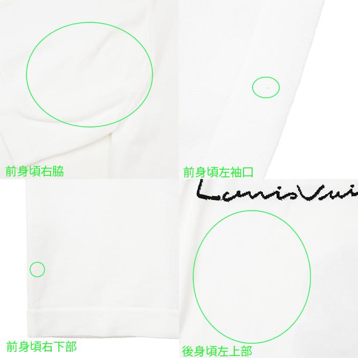 LOUIS VUITTON（ルイ・ヴィトン） Tシャツ XL メンズ グラフィック
