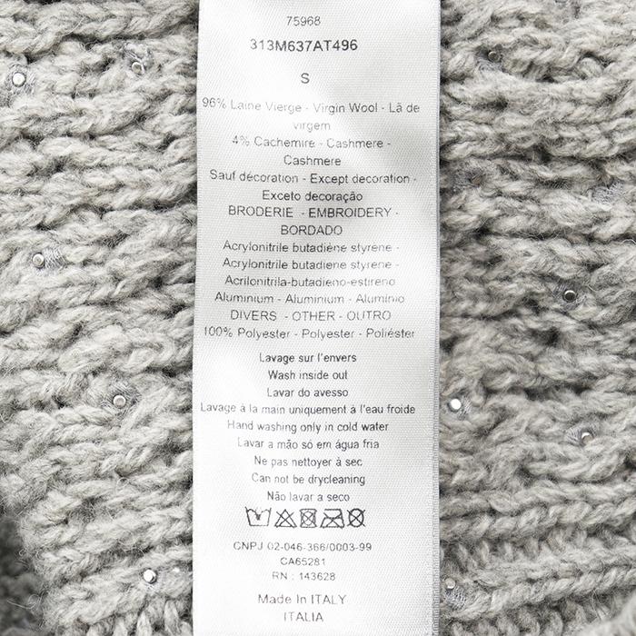 美品】Dior ディオール ニット ウール/カシミヤ S メンズ フェイク