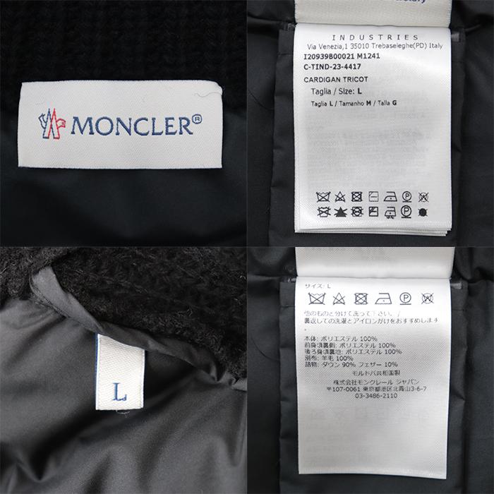 MONCLER（モンクレール） 【極美品】MONCLER ダウンジャケット 