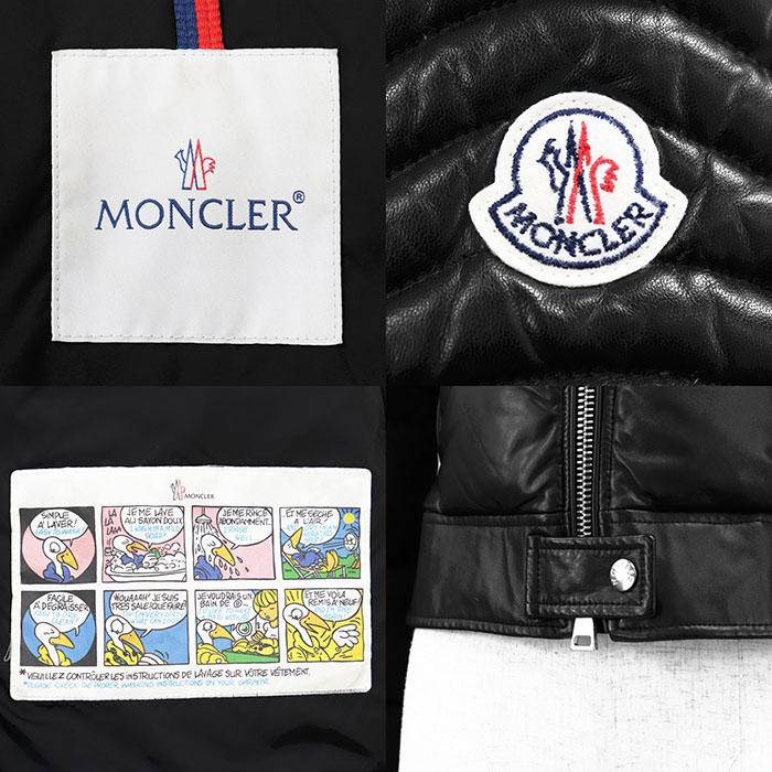 MONCLER（モンクレール） 【美品】MONCLER ダウンジャケット 0 