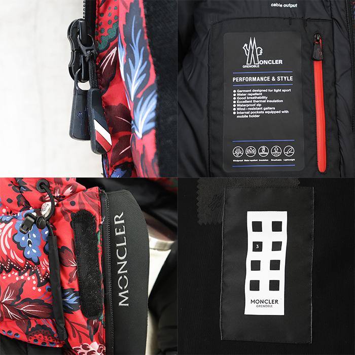 MONCLER（モンクレール） ダウンジャケット GIRDWOOD 2 メンズ 18年製