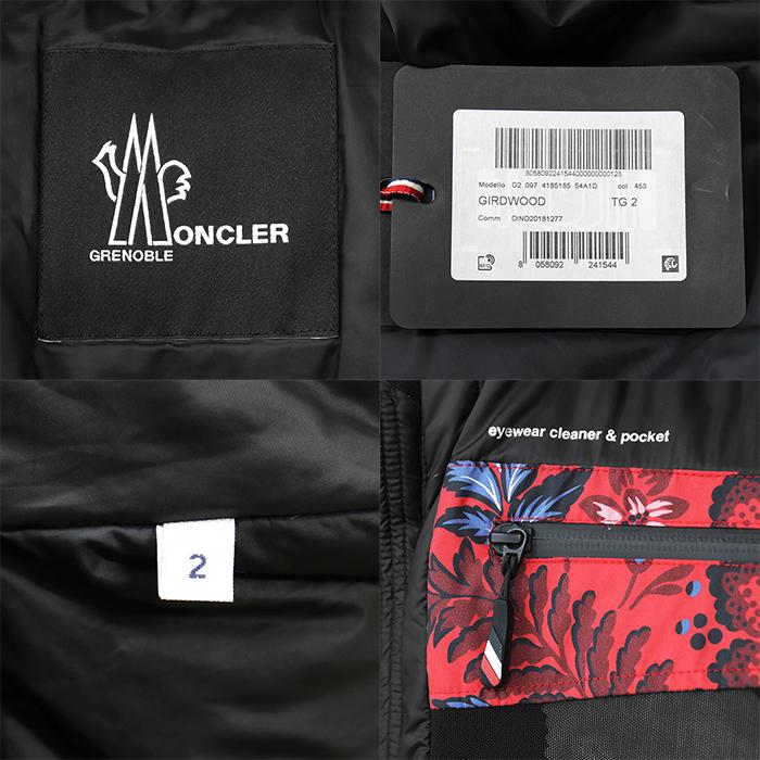 MONCLER（モンクレール） ダウンジャケット GIRDWOOD 2 メンズ 18年製 