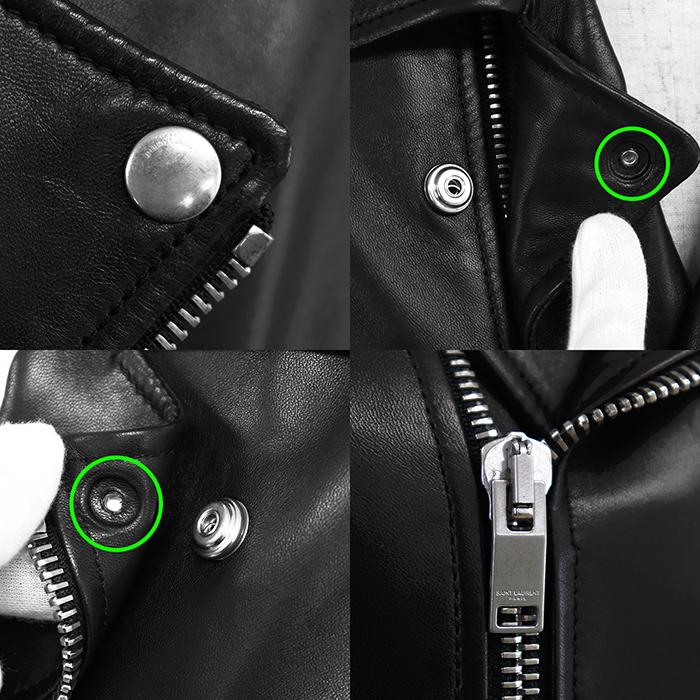 SAINT LAURENT PARIS サンローランパリ ジャケット 36 レディース レザー ライダース シルバージップ 羊革 アウター ブラック イタリア製 |  | 06