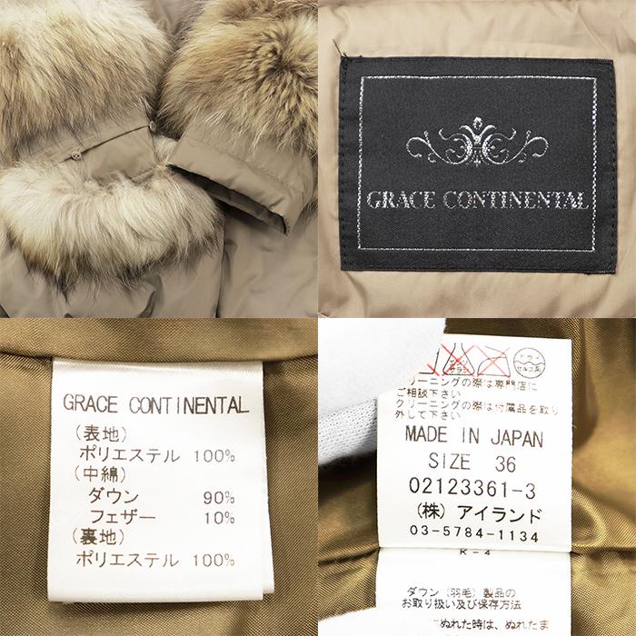 GRACE CONTINENTAL（グレースコンチネンタル） 【SALE】GRACE 
