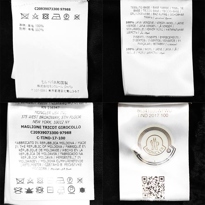 MONCLER（モンクレール） SALE【美品】MONCLER ニットセーター XS 
