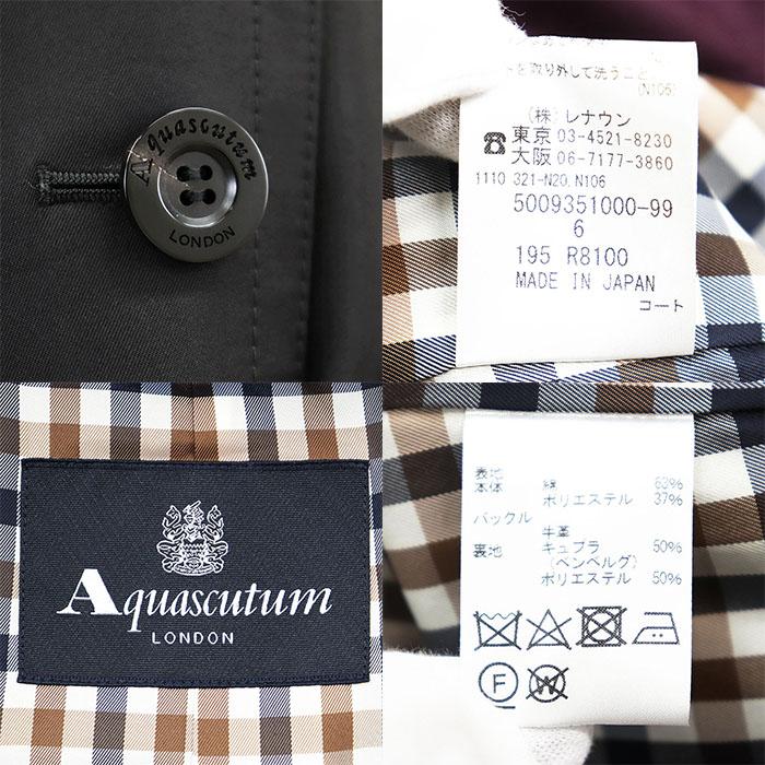 Aquascutum（アクアスキュータム） SALE【極美品】Aquascutum トレンチ