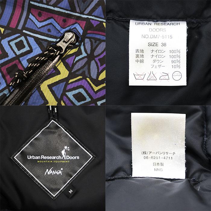 SALE【美品】NANGA ナンガ ダウンベスト URBAN RESEARCH DOORS 別注 38