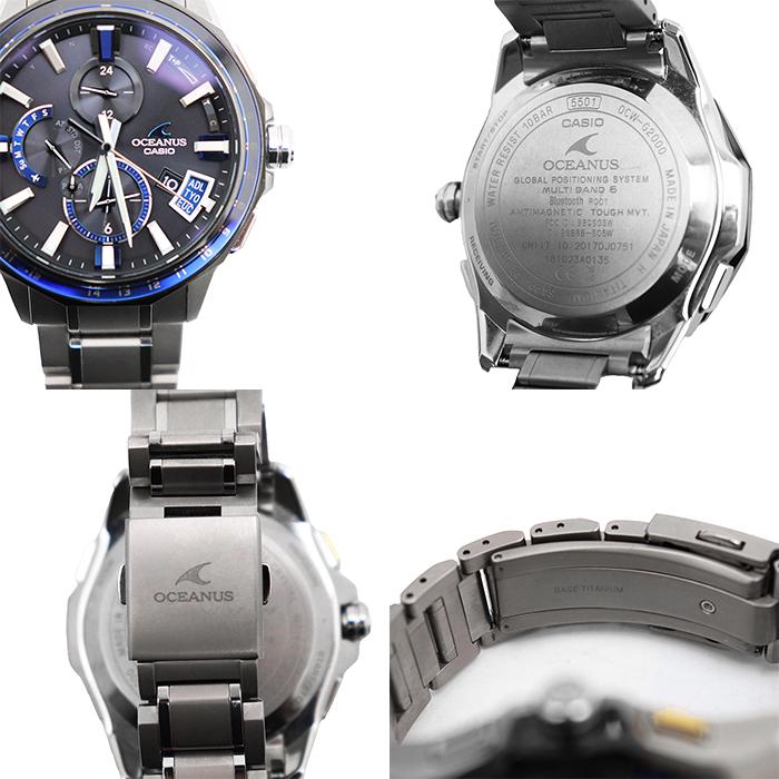 CASIO（カシオ） 【極美品】CASIO 腕時計 OCEANUS オシアナス OCW