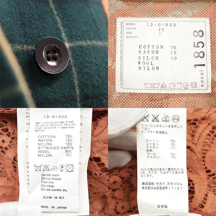 sacai（サカイ） SALE【極美品】Sacai ショートスリーブドレス サイズ