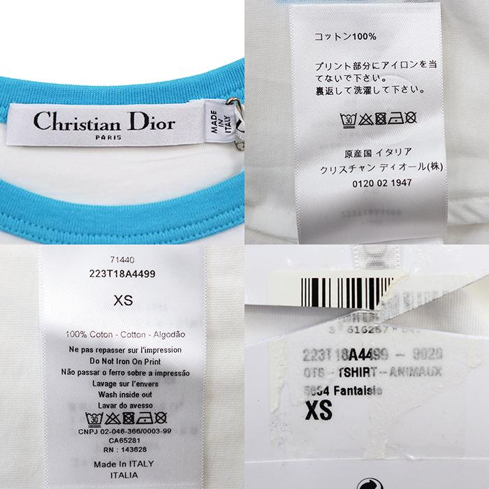 【極美品】Christian Dior クリスチャンディオール 半袖Ｔシャツ 極美品】Christian Dior クリスチャンディオール 半袖Tシャツ XS