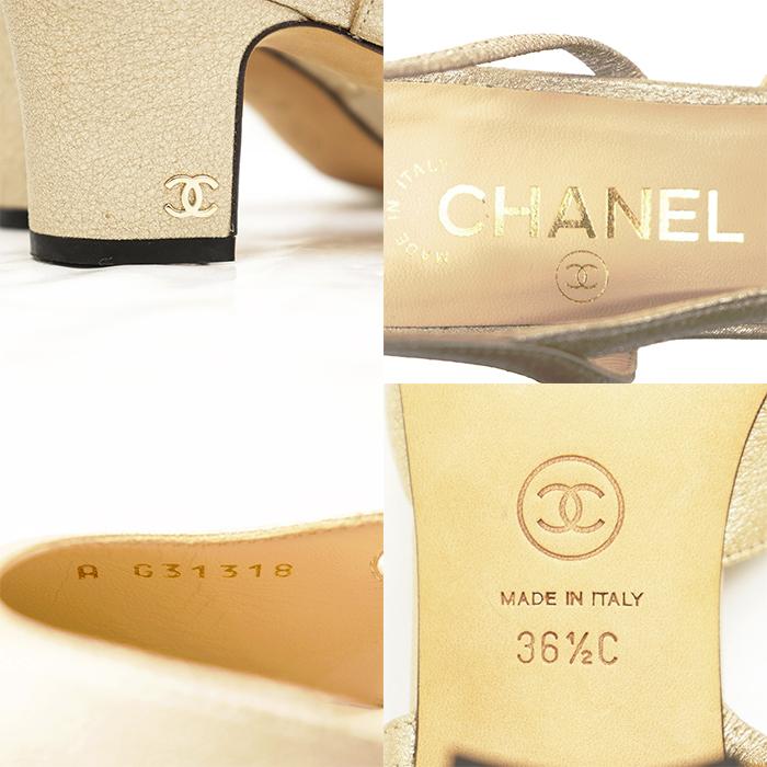 CHANEL（シャネル） 【美品】CHANEL パンプス 36.5C レディース G31318