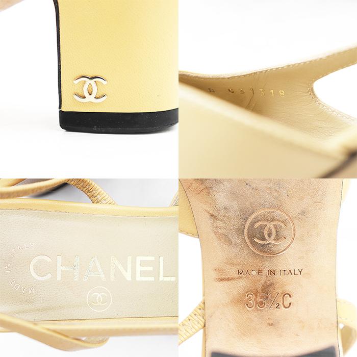 CHANEL（シャネル） パンプス 35.5C レディース G31318 スリングバック