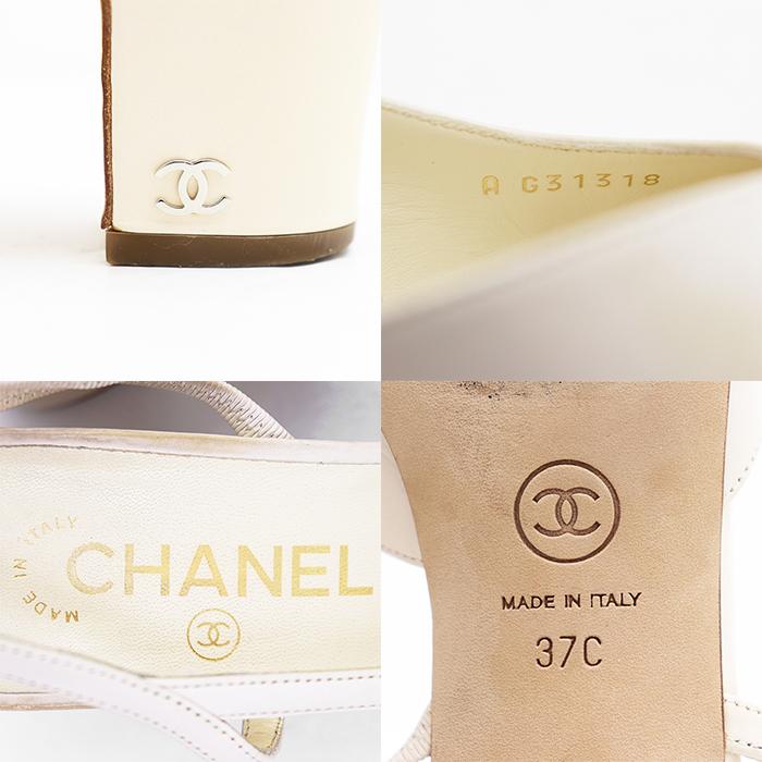 【CHANEL】シャネル ココマーク刺繍 メッシュ パンプス ベージュ 37C CHANEL（シャネル） パンプス サイズ 37C レディース G31318 スリング