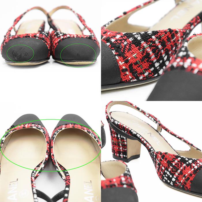CHANEL（シャネル） パンプス 35.5C レディース G31318 スリングバック 