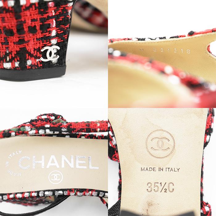 CHANEL（シャネル） パンプス 35.5C レディース G31318 スリングバック 
