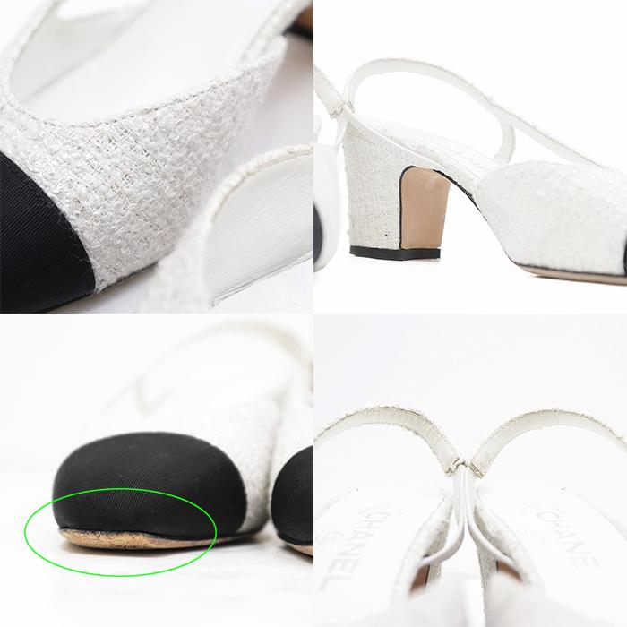 CHANEL（シャネル） 【美品】CHANEL パンプス 36C レディース G31318