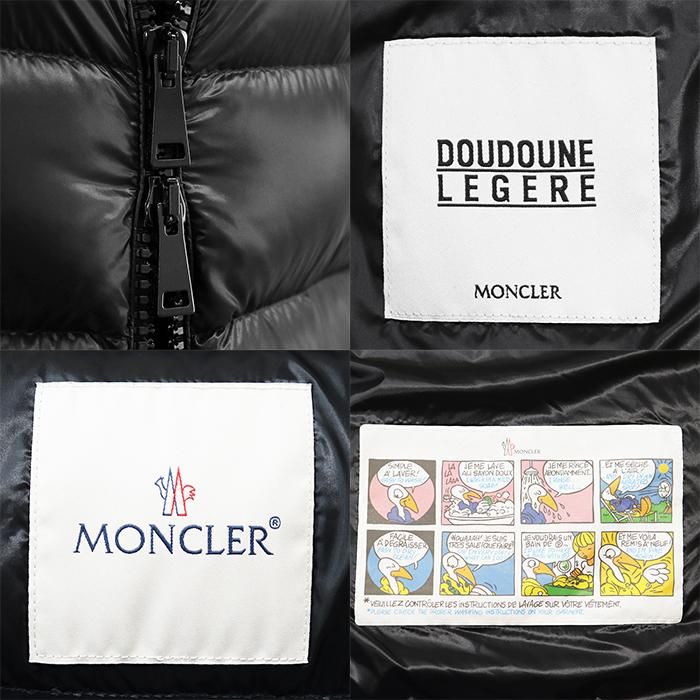 MONCLER（モンクレール） 【極美品】MONCLER ライトダウンジャケット 