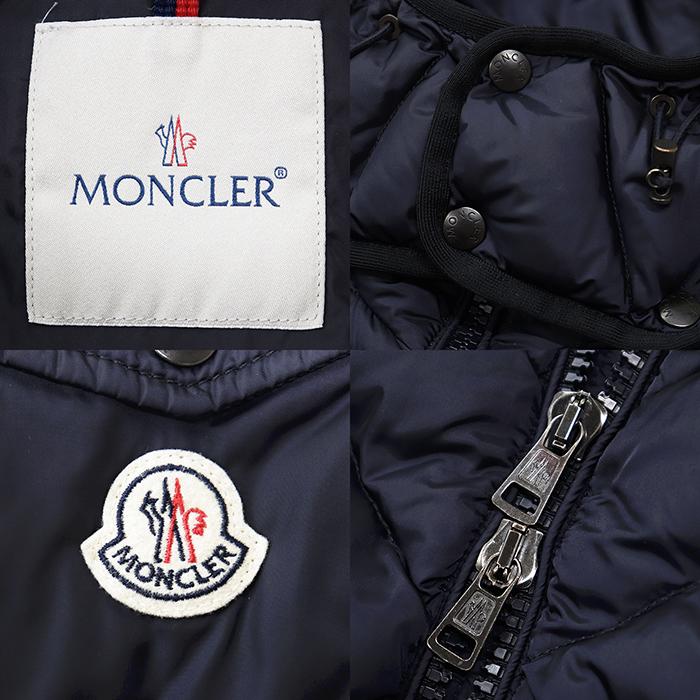 MONCLER（モンクレール） ベリア ダウンジャケット 2 メンズ フード 