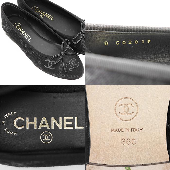CHANEL（シャネル） 【極美品】CHANEL バレリーナ 36C レディース 