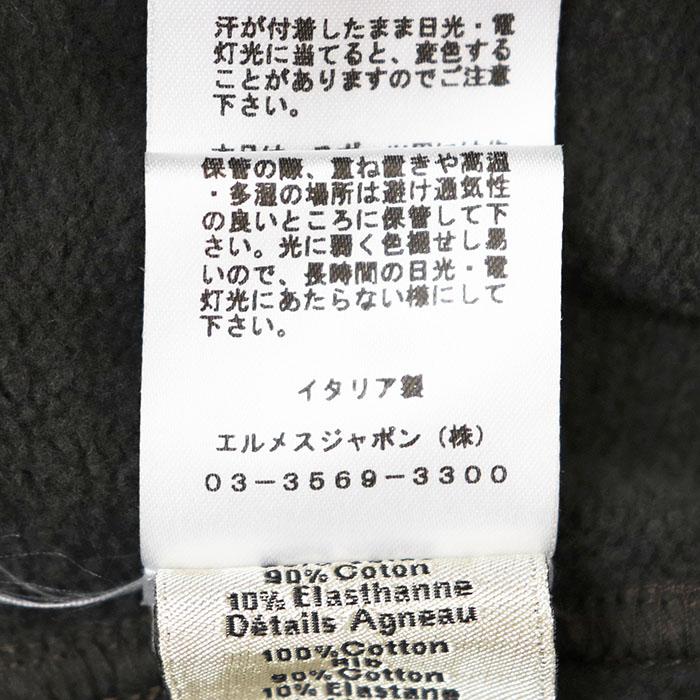 HERMES（エルメス） 【美品】HERMES スウェット M メンズ レザーパッチ