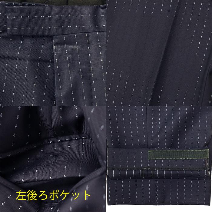 GUCCI（グッチ） セットアップ スーツ 7-50R メンズ ドット ストライプ