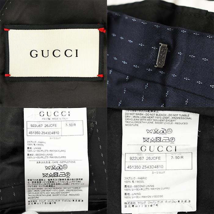 GUCCI（グッチ） セットアップ スーツ 7-50R メンズ ドット ストライプ