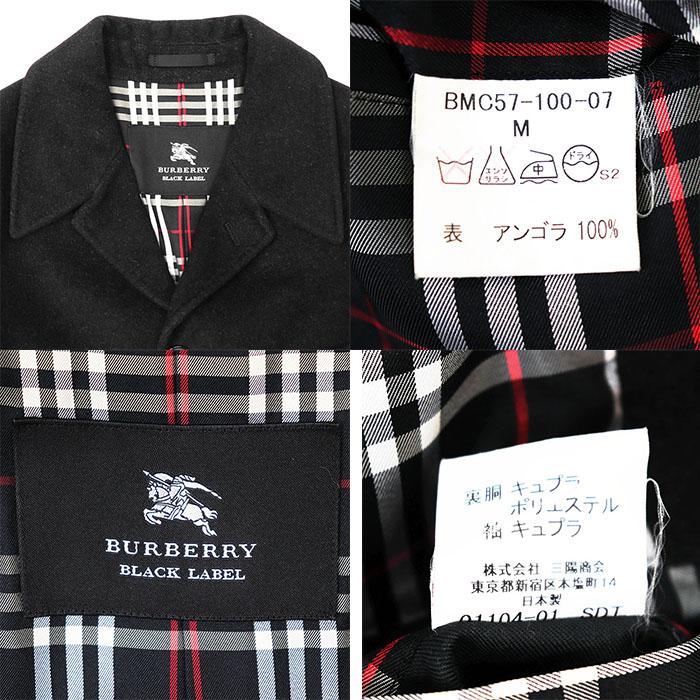 BURBERRY BLACK LABEL（バーバリーブラックレーベル） 【SALE