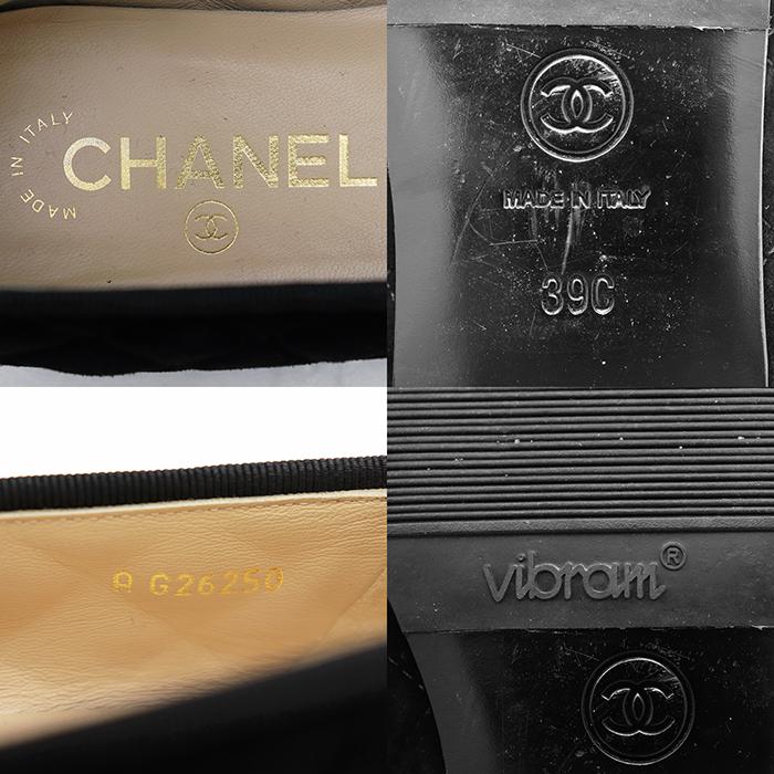 CHANEL（シャネル） 【美品】CHANEL キルティング パンプス 39C