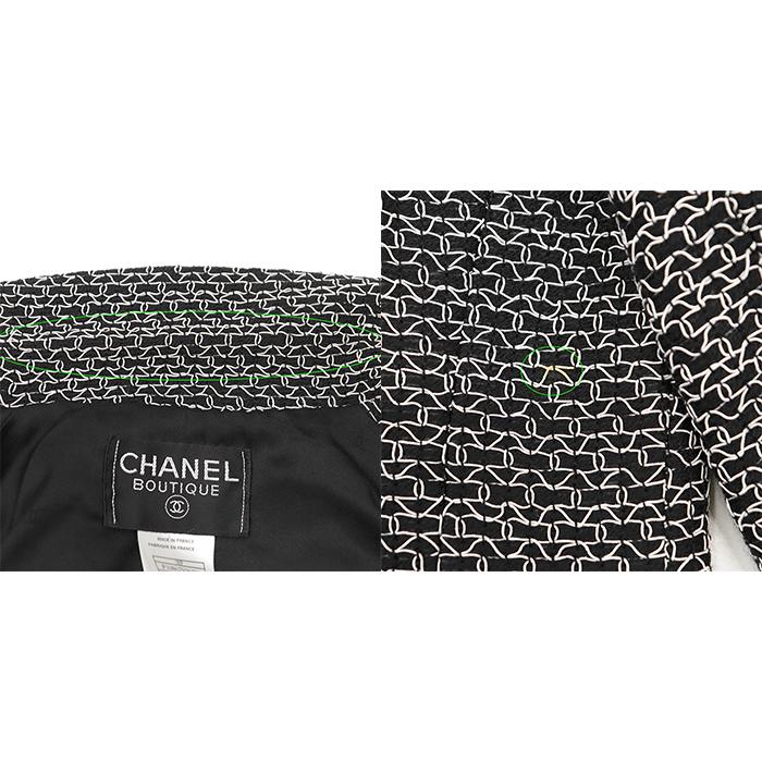 CHANEL（シャネル） 【美品】CHANEL BOUTIQUE ヴィンテージ テーラード 