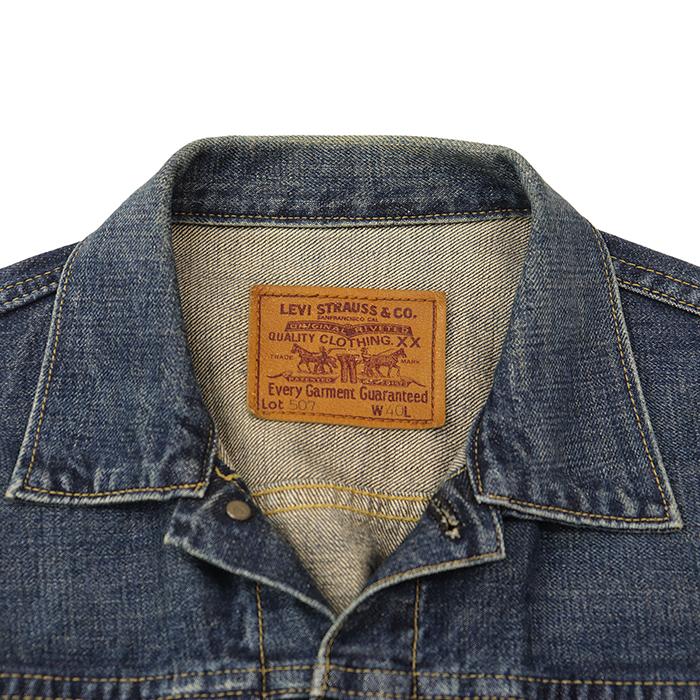 Levi's（リーバイス） 【SALE】Levi's デニムジャケット サイズ 40