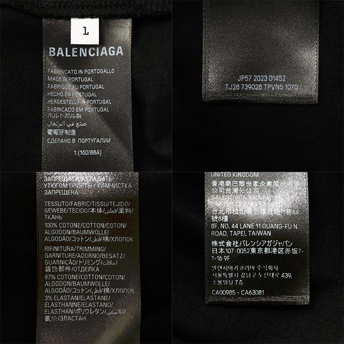 BALENCIAGA（バレンシアガ） 【新品同様】BALENCIAGA Darkwave