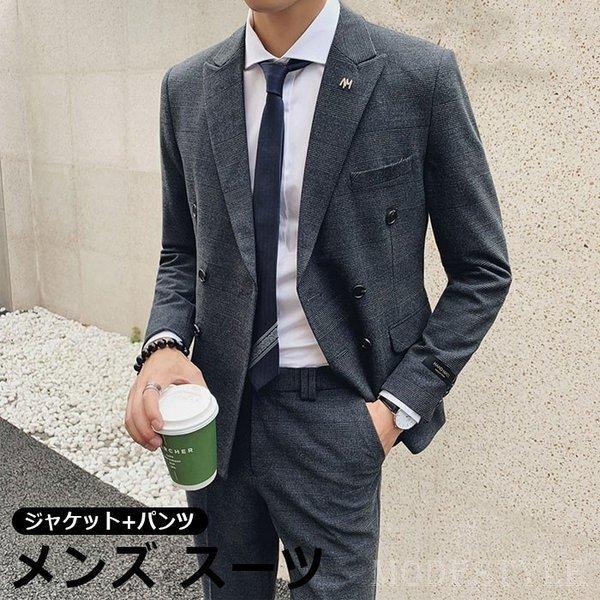 海外ブランド メンズスーツスリムスーツお得2点セット メンズスーツビジネススーツスリムスーツフォーマルスーツスタイリッシュスーツメンズ秋新作2点セットジャケットズボンセットアップ ビジネススーツ Hilltopschooljamshedpur Org