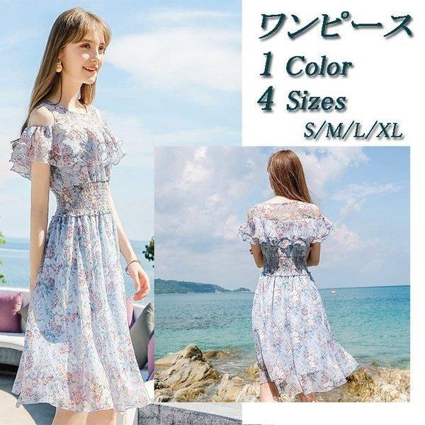 別注 ワンピース夏レディース伸縮性ウエスト花柄ワンピ半袖デコルテ清涼感aラインフレア袖ハイウエスト膝丈通勤 お洒落無限大 Www Skylanceronline Com