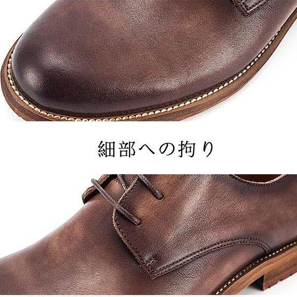 高い品質 ビジネスシューズシューズ靴レザーメンズ革靴本革紳士靴本革靴牛革疲れない消臭歩きやすいスーツ3e通勤通気性快適プレゼント父の日 Xkunaya Ajwfl872 Open Clothes 通販 Yahoo ショッピング 在庫有 Kslcity Com My